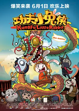 嫩草免费视频